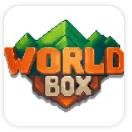 worldbox世界盒子最新版