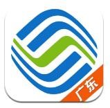 广州移动官方app