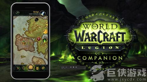 魔兽世界手机app下载