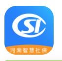 河南社保人臉認證平臺app