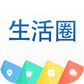 淄博生活圈app