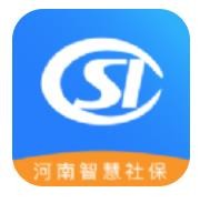河南社保人臉認證平臺app