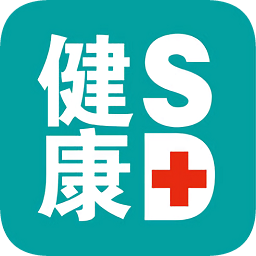 山东健康app