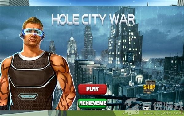 黑洞城市战争手机游戏