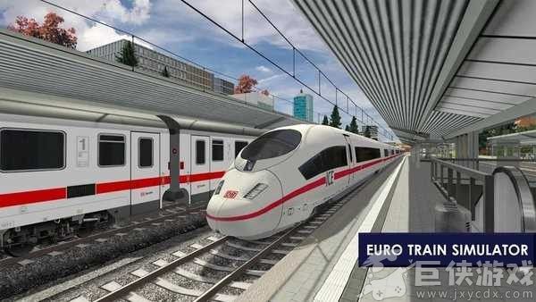 欧洲模拟火车2手机版下载