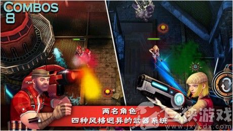枪火战线2安卓破解版