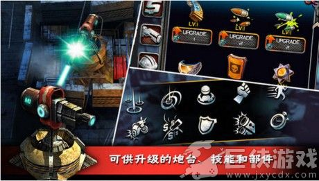 枪火战线2安卓破解版