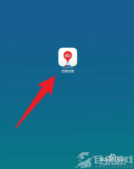 百度地图app如何测量两个地点的距离