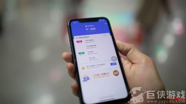 成都地铁app怎么刷脸