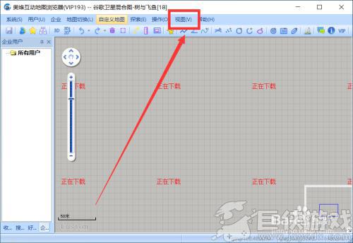 奥维互动地图app怎么打开风格设置