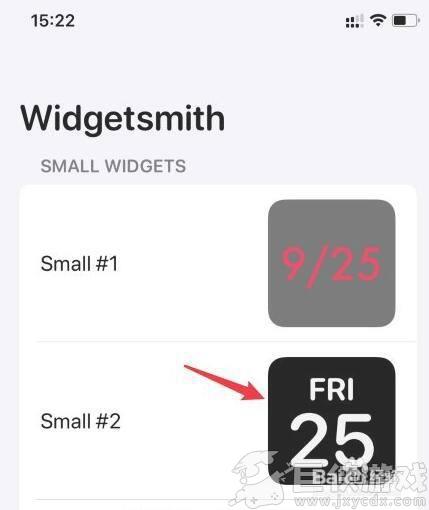 widgetsmith小组件怎么设置照片