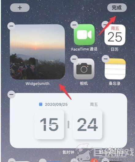 widgetsmith小组件怎么设置照片