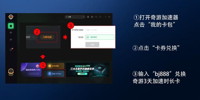 dota2游戏卡顿怎么办