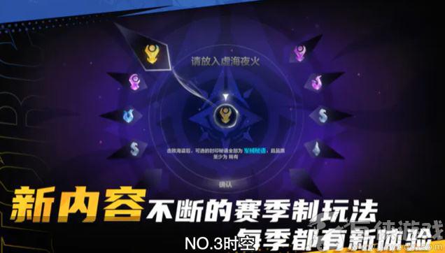 火炬之光无限手游搬砖玩什么职业好