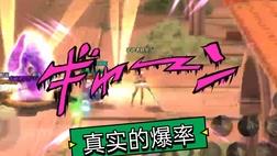 神陵武装团本任务怎么完成