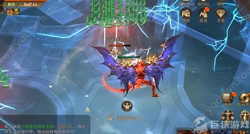 精灵盛典黎明魔法师转职怎么选择