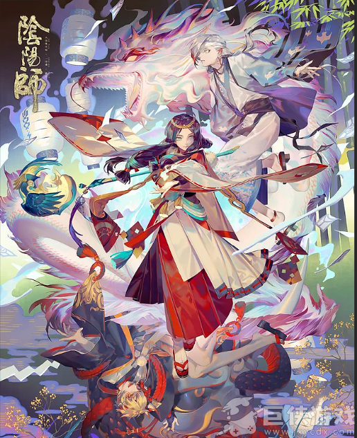 阴阳师新年送ssr吗