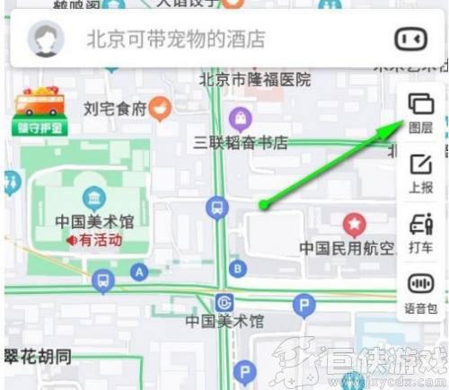 百度地图app怎么看全景街景 百度地图app看全景街景的方法