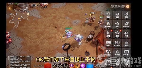 火炬之光无限魔法装备是什么颜色