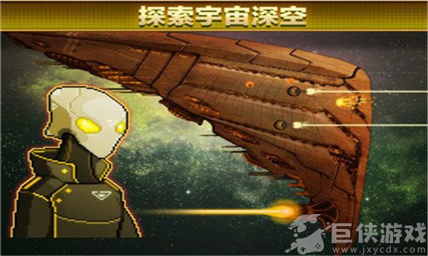 超时空星舰机库选什么飞机