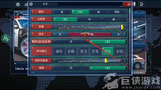 警察模拟器汉化版下载安装