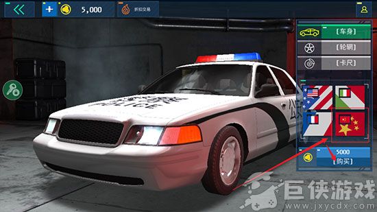 警察模拟器汉化版下载安装