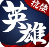 华夏英雄传九游版下载 v3.4.0