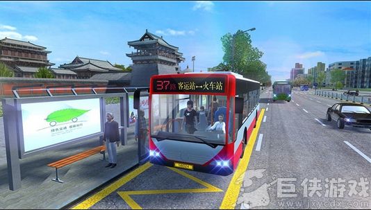 城市巴士模拟器下载无限金币版