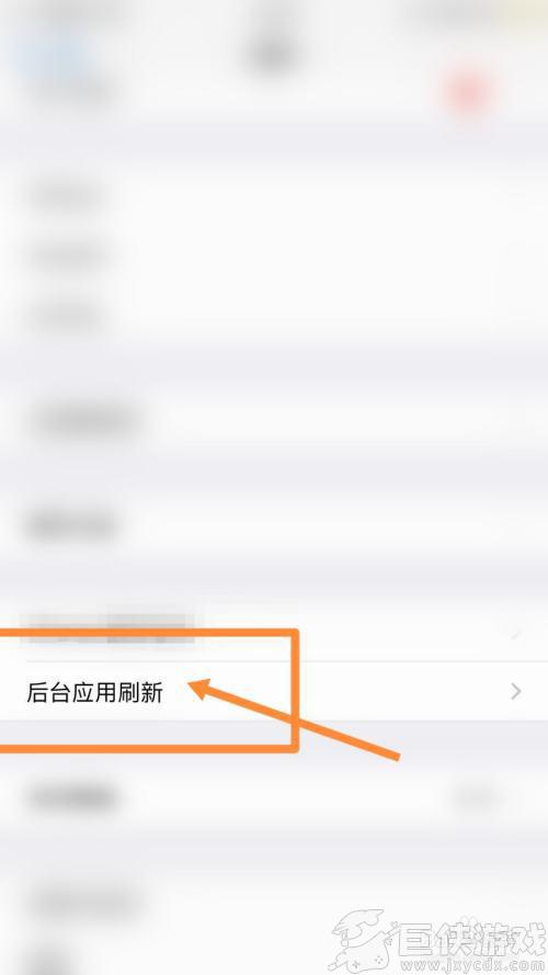 北京协和医院app怎么打开不了