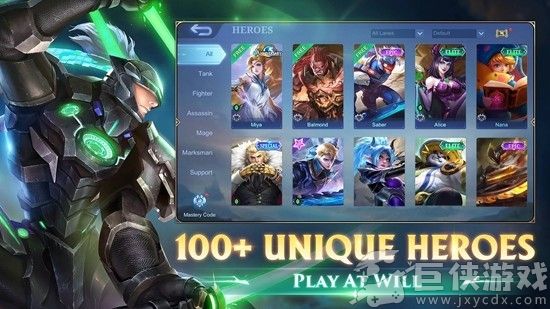 无尽对决国际服最新版