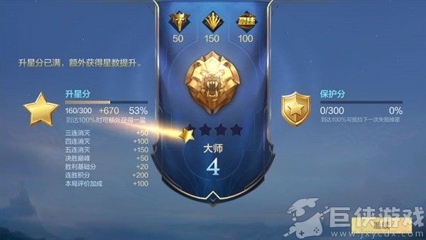 无尽对决国际服最新版