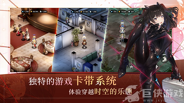 棕色尘埃2下载手机版