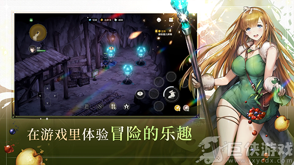 棕色尘埃2下载
