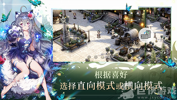 棕色尘埃2最新版