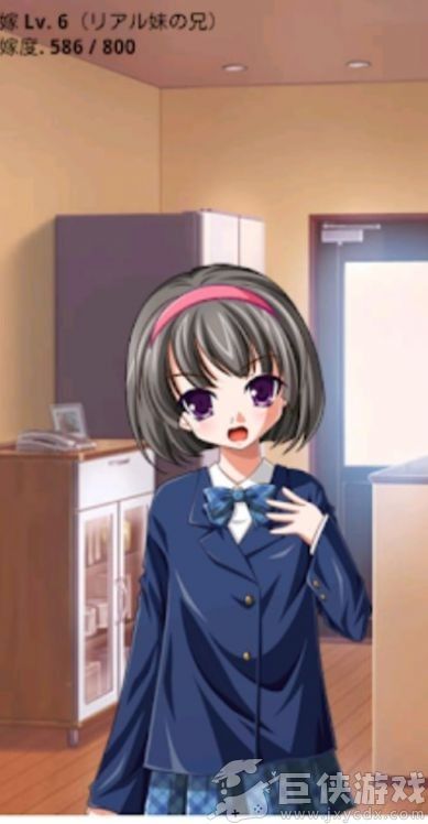 顽皮女孩手机版