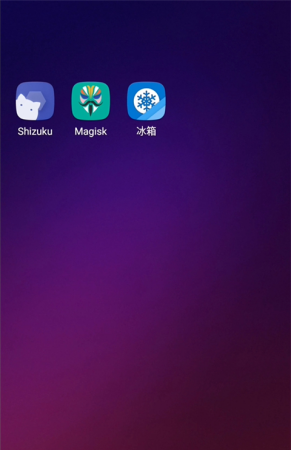 冰箱IceBox全功能版