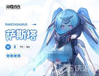 交错战线萨斯塔技能效果详解