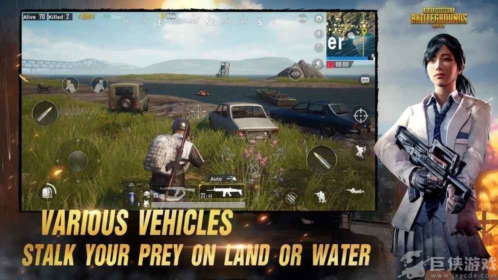 pubgmobile下载2026最新版
