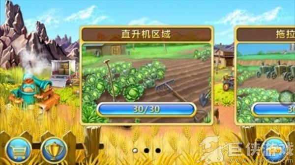 疯狂农场3下载手机版