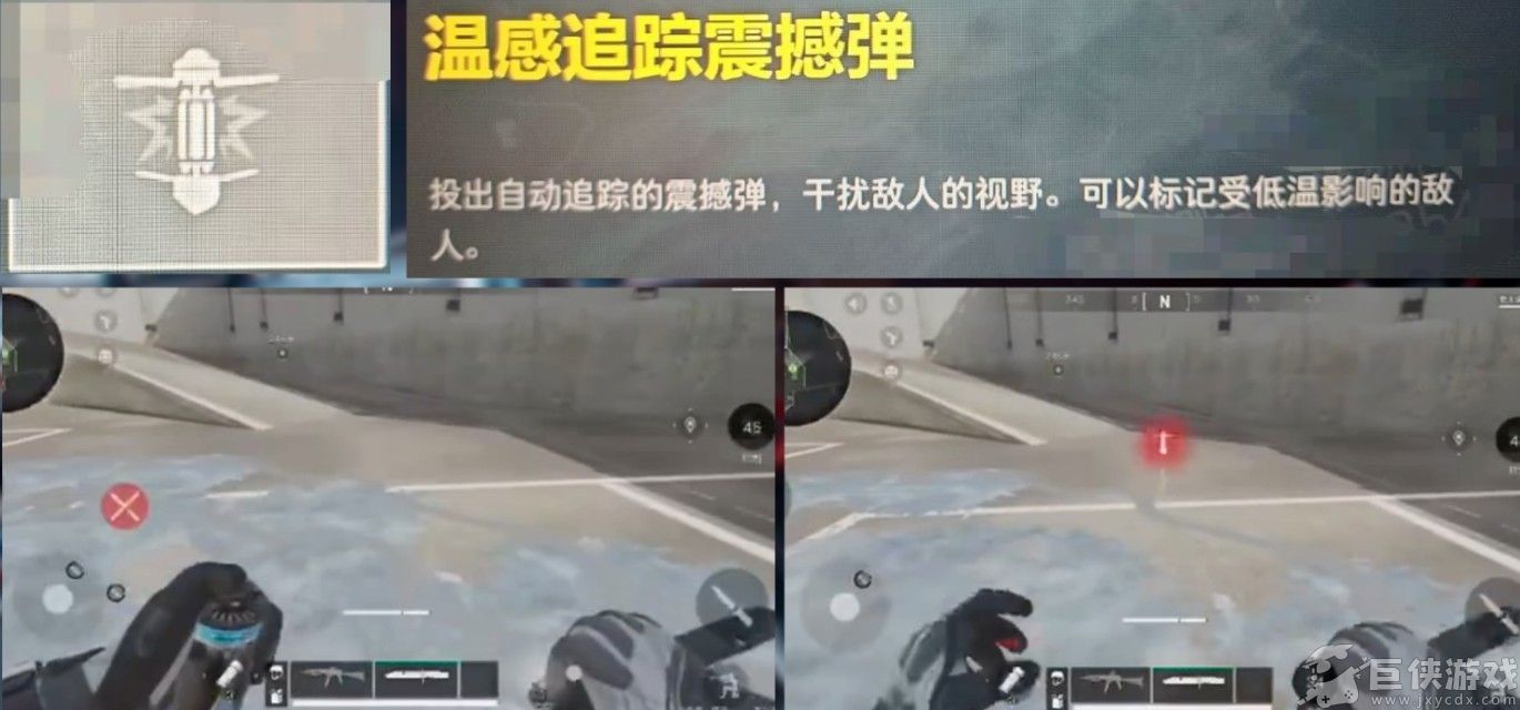三角洲行动液氮干员玩法详解