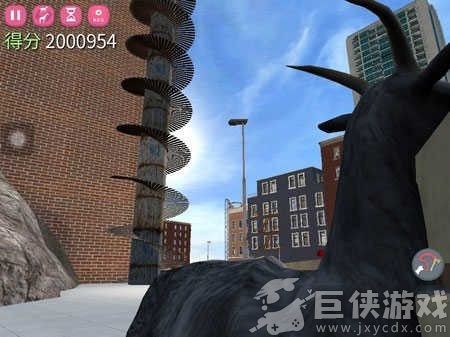 模拟山羊安卓版