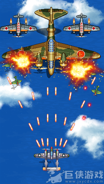 街机射击1945无敌版下载
