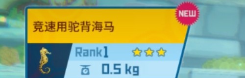 潜水员戴夫下载手机