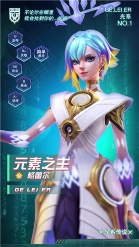 魔女的契约免费版