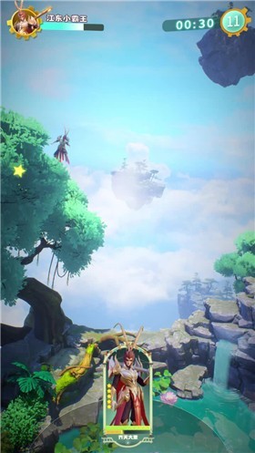 魔女的契约免费版