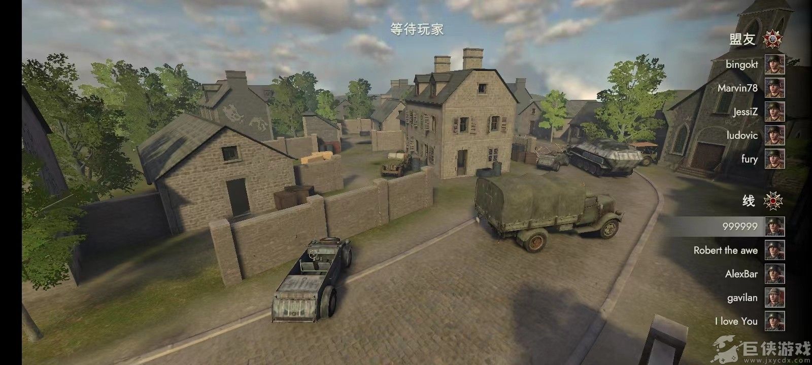 二战前线1942手机版下载