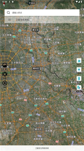 卫星导航地图高清版