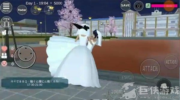 樱花校园模拟器下载