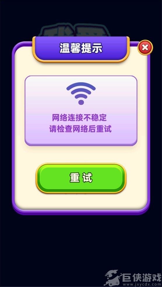 我爱喝果汁红包版