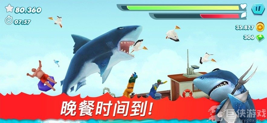 饥饿鲨进化国际服正版下载